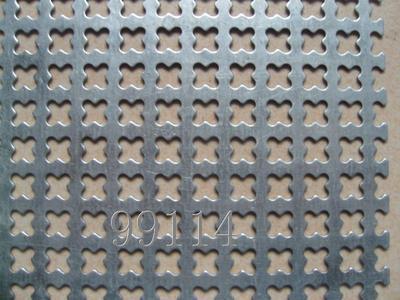 長圓錯排沖孔篩板 專業制造與選購指南