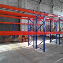 華宇貨架廠(chǎng) 專(zhuān)業(yè)提供超市貨架、倉(cāng)儲(chǔ)貨架及萬(wàn)勾花網(wǎng)