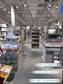 加盟諾米家居小飾品店與選購廣州大唐貨架廠番茄架的創業指南