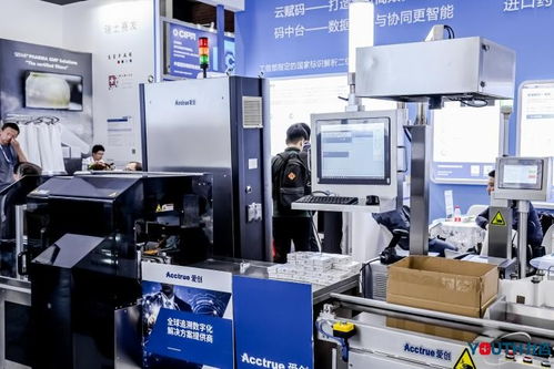 愛創科技閃耀青島藥機展，明星產品引領行業新浪潮